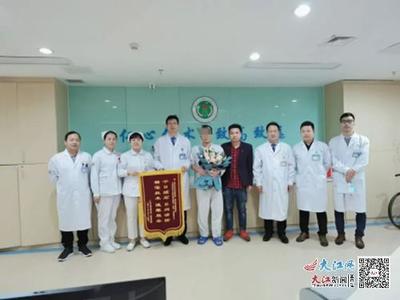 跨越千里求醫(yī)路，贛州網絡服務助力結石病患
